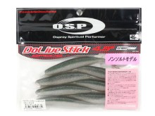 Dolive Stick Spec2 TW-167 Green Thunder